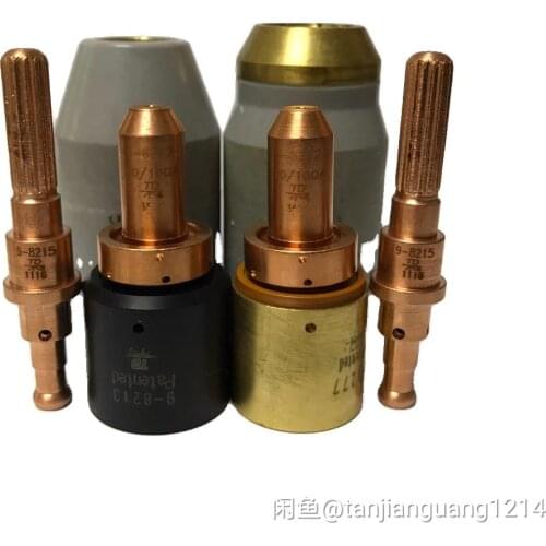 Victor Thermal Dynamics Shield Cup 9-8237 9-8218 SL60 SL100