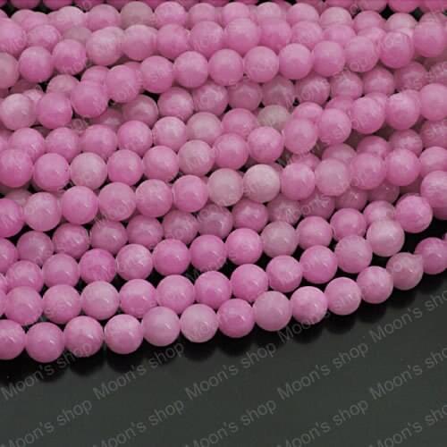 Diameter 8mm Pink Round Imitation Jade Beads Findings Accessories 50 pieces(J-M3757)