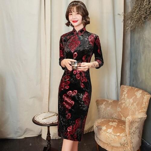 DIDUQIPAO Dance Shoes