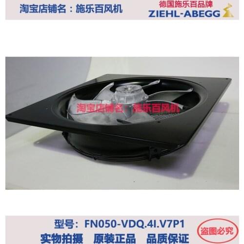 FN050-VDQ.4I.V7P1 ZIEL-ABEGG