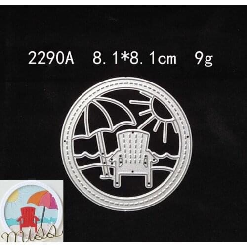 2021 New Sun Beach Chair Metal Cutting Dies DIY Scrapbooking Embossing Paper Photo Frame Stamps Craft Template Mould Stencils