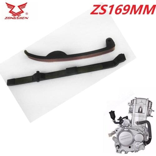 Zongshen zs169mm kayo bosuer cb250 250cc water cooled timing chain guard board guide time tensioner engine parts free shipping