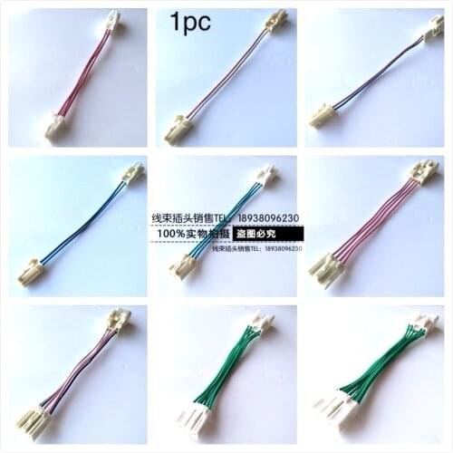 1PC for Toyota car audio horn taillight power supply electric seat 2 3 4 6 8 10Pin male female adapter extension cable