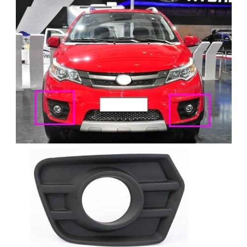 CAPQX For Great Wall Voleex C20R C20 Front Bumper Fog Light Cover Fog Lamp Trim Garnish Frame Foglight Lid Hood