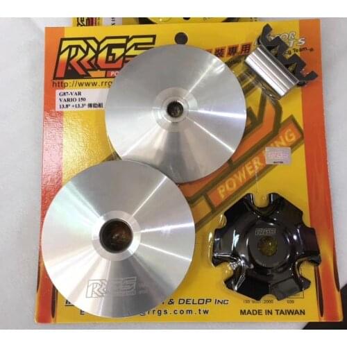 Variator Kit For PCX125 VARIO125 CLICK125 150 JISO RRGS Tuning Clutch CVT Transmission Upgrade Parts