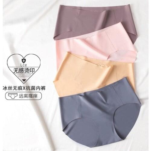 Lyingnana Women's Travel Shorts