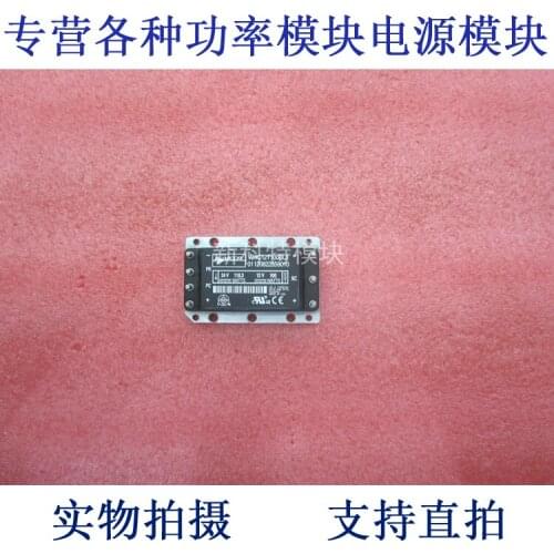V24C12T100BL3 24V-12V-100W DC / DC power supply module