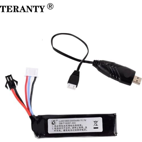 Water Gun Lipo Battery Charger Sets 3S 11.1V 2000mAh 30C 451865 for AKKU Mini Airsoft BB Air Pistol Electric Toys guns RC Parts