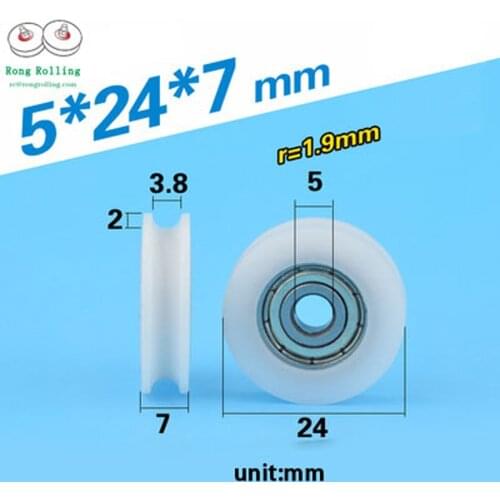5*24*7 U-groove door or window nylon wheels/rollers/pulleys diameter 24mm,thickness 7mm, bearing 625ZZ bore 5mm
