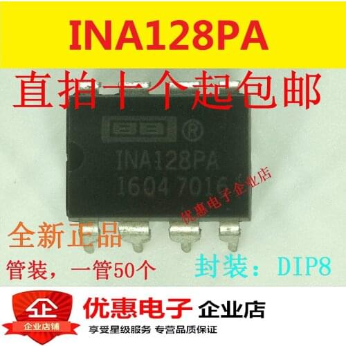 10PCS Instrumentation Amplifier INA128PA DIP-8 Original High Precision Low Power Consumption