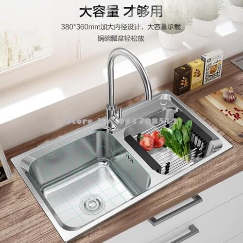304 Stainless Steel Kitchen Sink With Double Trough Sink Double Trough Package Thickened Sink