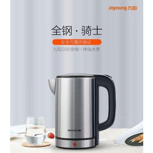 Joyoung home electric kettle 1.7L large capacity seamless liner 304 stainless steel household water cooker 220V K17-S66