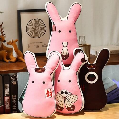 New Toilet-bound Hanako-kun Plush Doll Mokke Nene Yashiro Yugi Anime Soft Stuffed Doll Anime Plush Hanako Toys