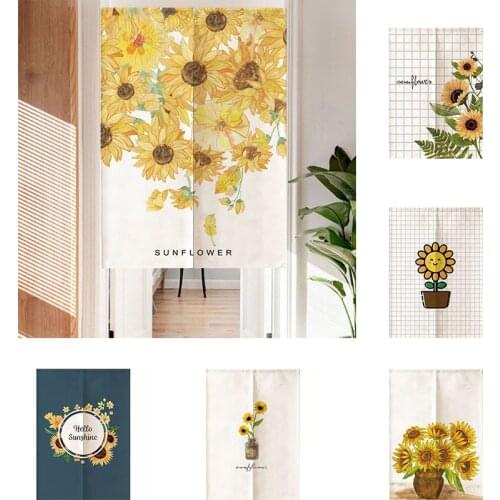 Oninai Home And Garden Products