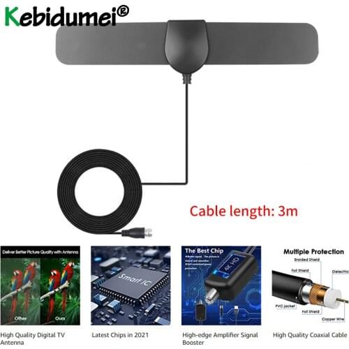 Kebidu High Gain 25dB 80 Miles HDTV Indoor TV Antenna DVB-T2 Digital Amplifier Aerial Indoor Digital TV Antenna
