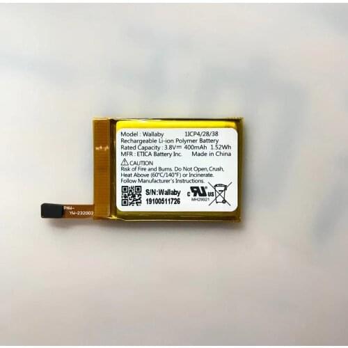 WALLABY 400mah BATTERY