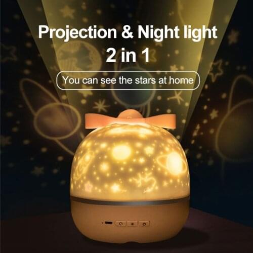 Colorful Projector Lamp and Night Light 2 in 1 Universe Starry Sky Rotate LED Lamp Flashing Star Kids Baby Gift USB Power