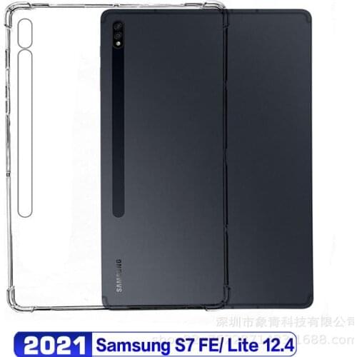 Transparent Tablet Case For 2021 Samsung Galaxy Tab S7 FE Lite 12.4 5G SM-T730 T736 T735 T970 Drop Resistant case Slim TPU case