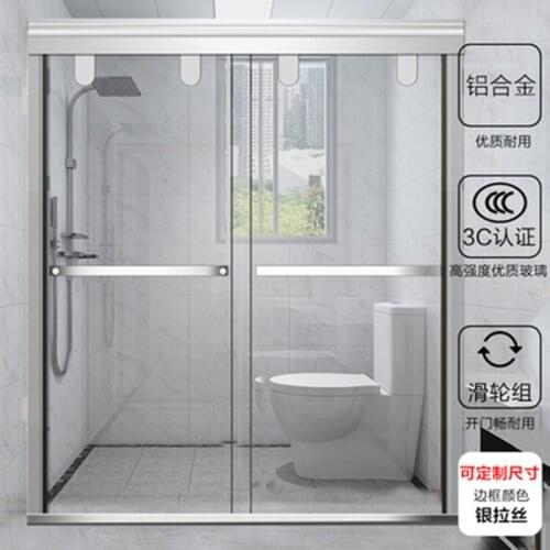 Simple shower room I-shaped bathroom partition glass door Dry and wet separation closed household bathroom complete set price