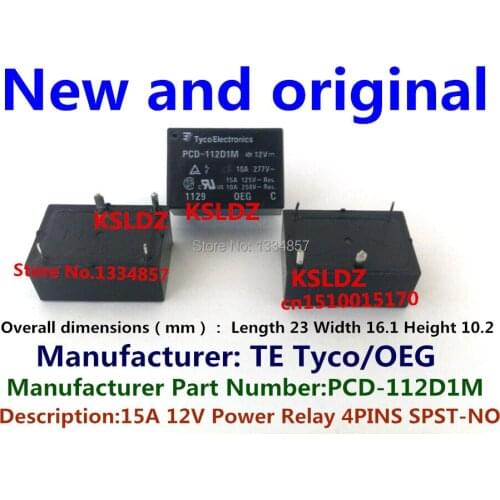 TE TYCO/OEG PCD-112D1M 12V 4PINS 10A277V 15A125V 10A250V Power Relays original New