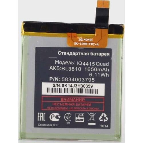 Jinsuli High Quality Phone Battery BL3810 1650mAh For Fly IQ4415 Quad IQ 4415 Smart Phone Accumulator