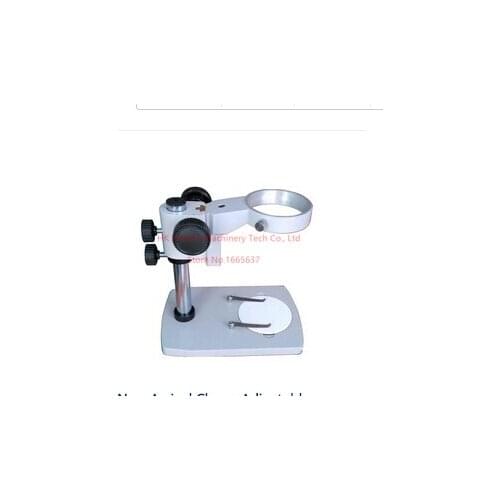 New Arrival Cheap Adjustable Microscope Stand Microscope Bracket Frame