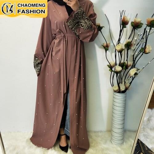 Middle East Ramadan Lace With Pearls Design Abaya Dubai Kimono Kaftan Caftan Turkish Islamic Clothing Muslim For Women Maxi Robe