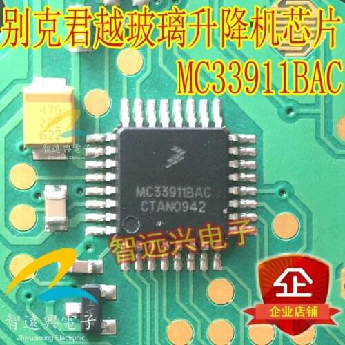 100% New&original MC33911BAC