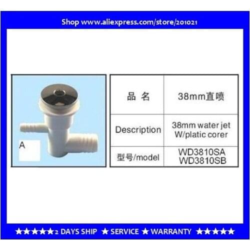 38mm Bubble Jet, air blower bath Jet