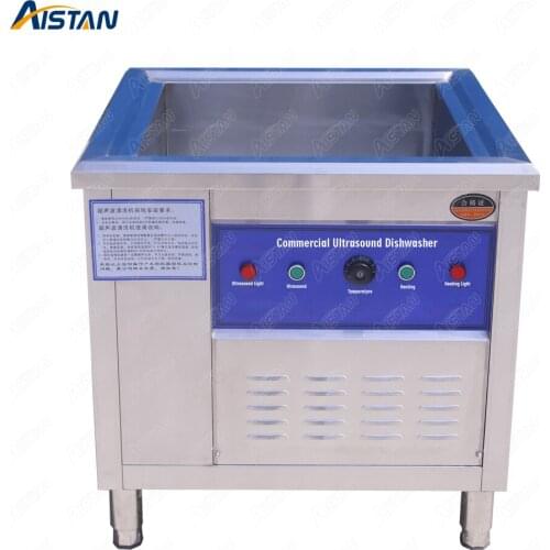 CSB60/CSB80 automatic ultrasonic dishwasher machine for commercial kitchen dish washing