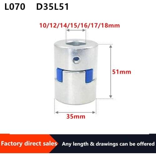 D35L51 inner hole 10/12/14/15/16/17/18 three /3jaw coupling Plum-coulper Servo motor /Star couplings High torque