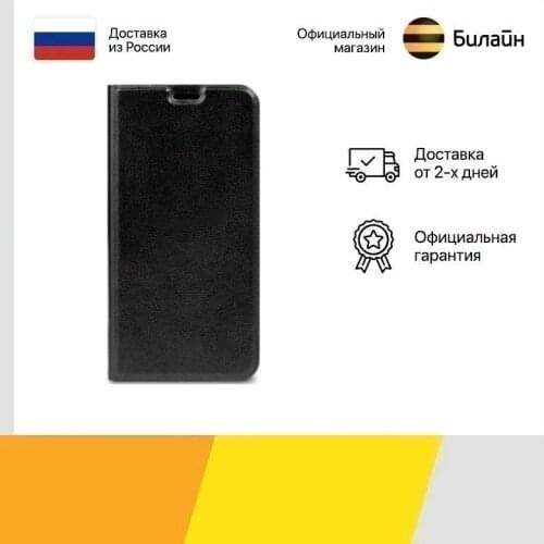 Gresso Xiaomi Redmi Phone Cases
