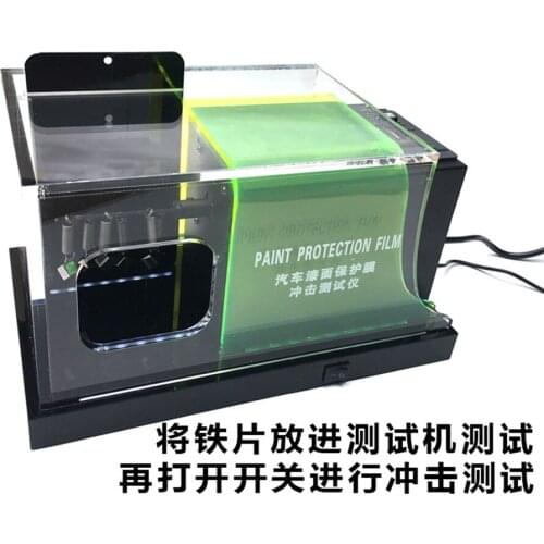 MO-620 7mo Foil Tools TPU Transparent Film Tester Invisible Garment Car Paint Protective Impact Tester
