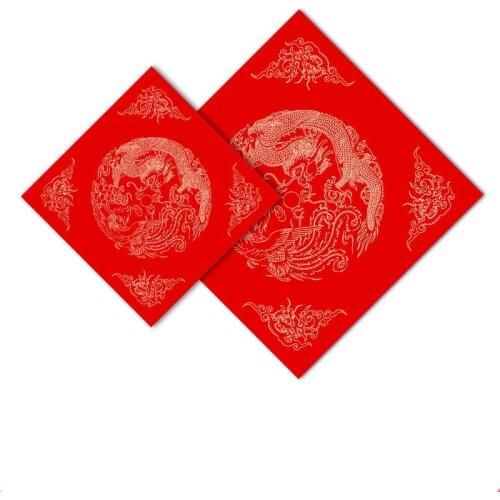 Chinese Spring Festival Couplets Square Shaped Batik Red Xuan Paper Calligraphy Copy Paper Red Xuan Paper for Fu Characters
