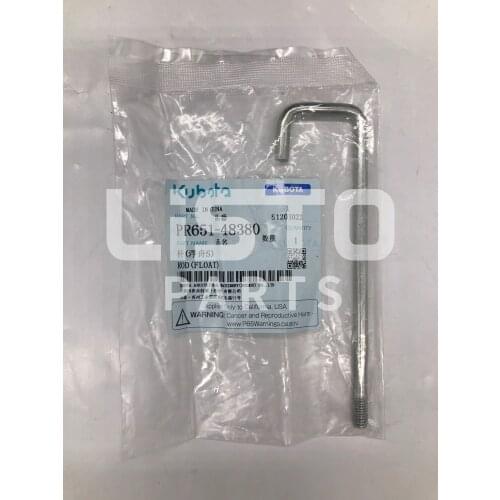 KUBOTA Rice Transplanter Original Parts ROD(FLOAT) PR651-48380