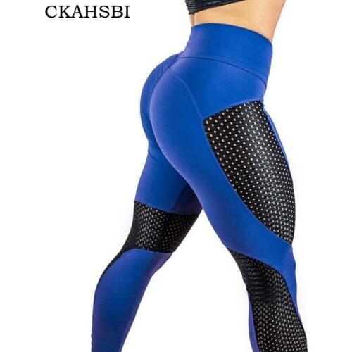 CKAHSBI Yoga Pants Fitness Gym Running Leggings Mesh Blue Black Sport Tights Women Yoga Leggings Breathable Tights XXXL Pants