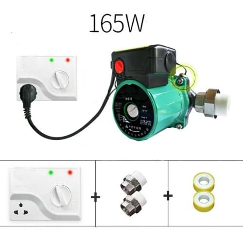 3/4" 1" 1.2" 1.5" 165W Automatic Heating Circulating Pump 220V Mute Household Heating Hot Water Circulation Booster Pump