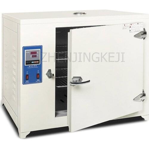 High Temperature Drying Box 220V／1000W Oven Industry Stainless Steel Constant Temperature Laboratory Test Box Dryer Equipment
