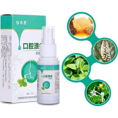 Oral Ulcer Treatment Throat Inflammation Rinse Clean Mouth Cool Fresh Spray