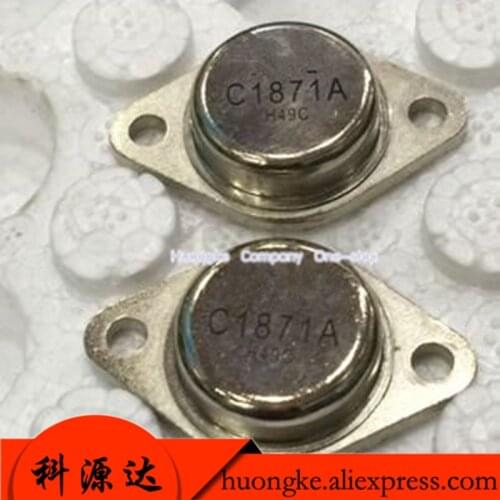 1pcs 2SC1871A High power gold seal tube