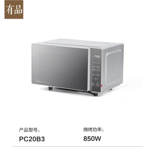 Midea Household Multifunctional Microwave Oven 20 Litre Micro Toaster Intelligent Thawing Uniform Heating 220V