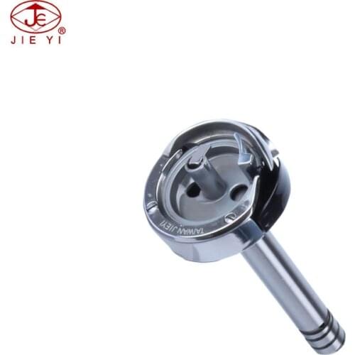 Sewing machine shuttle hook HSH-12(2)TR KRT12-5JC FOR SEWING LH-1150-4 LH-1152-4 shuttle hook 10110062