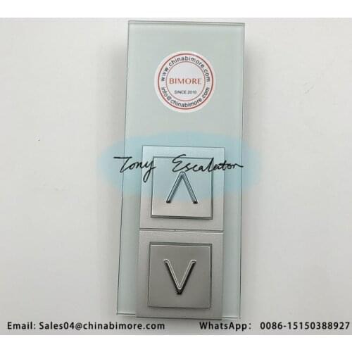 ELEVATOR DISPLAY LOP COMPLETELY 3300 3600 59324346 591876 594176