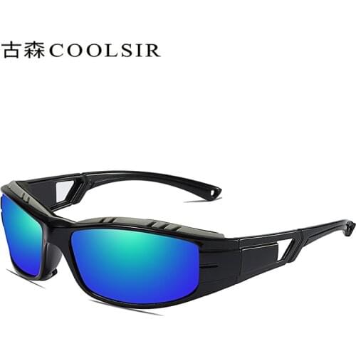 Same style for men and women, outdoor sports windproof and dustproof, anti-ultraviolet polarized sunglasses 8520