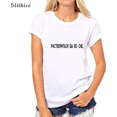 Slithice New Summer Women T-shirts Top Short Sleeve Letter Print Shirts harajuku Casual Female T-shirts Tees