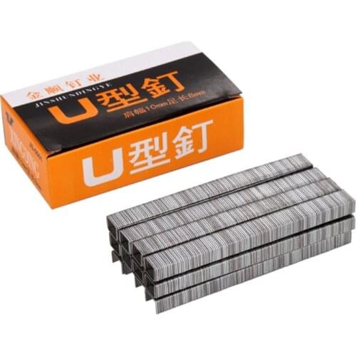 2400 Pcs Door Shaped Staples 10x8mm Nails For Staple Gun Stapler