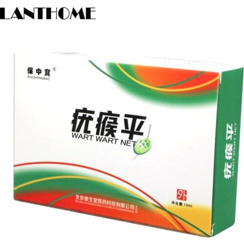 Lanthome Skin Tag Remover 12 hours Tu kill Medical Tu kill Remover Skin Tag Mole & Genital Wart Remover Foot Corn Removal