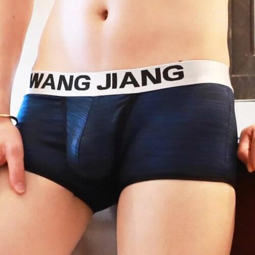 Man Boxers Shorts Funny Panties Male Gay Open Penis Pouch U Convex Jockstrap Bulge Breathable Ice Silk Bikini Underwear