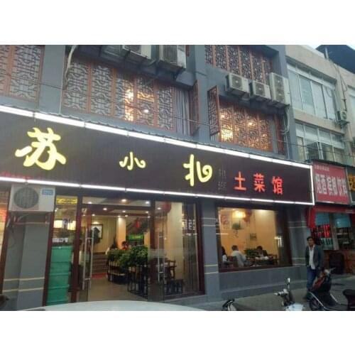 Outdoor shop advertising custom acrylic open closed led neon sign letters