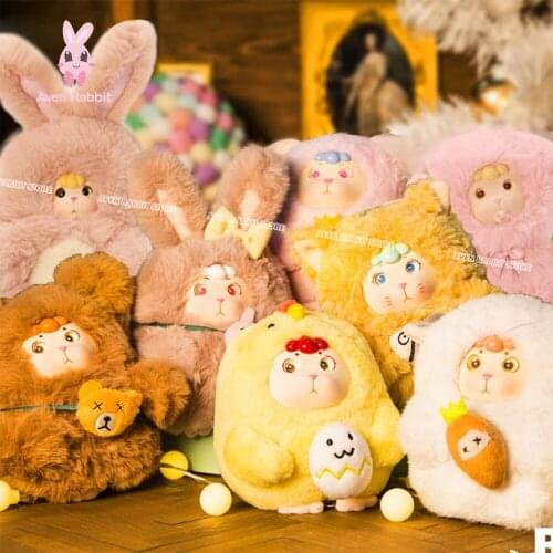 BONANA Small Wool Fleece Blind Box Toys Guess Bag Caja Ciega Blind Bag Toys for Girls Anime Figures Birthday Gift Doll